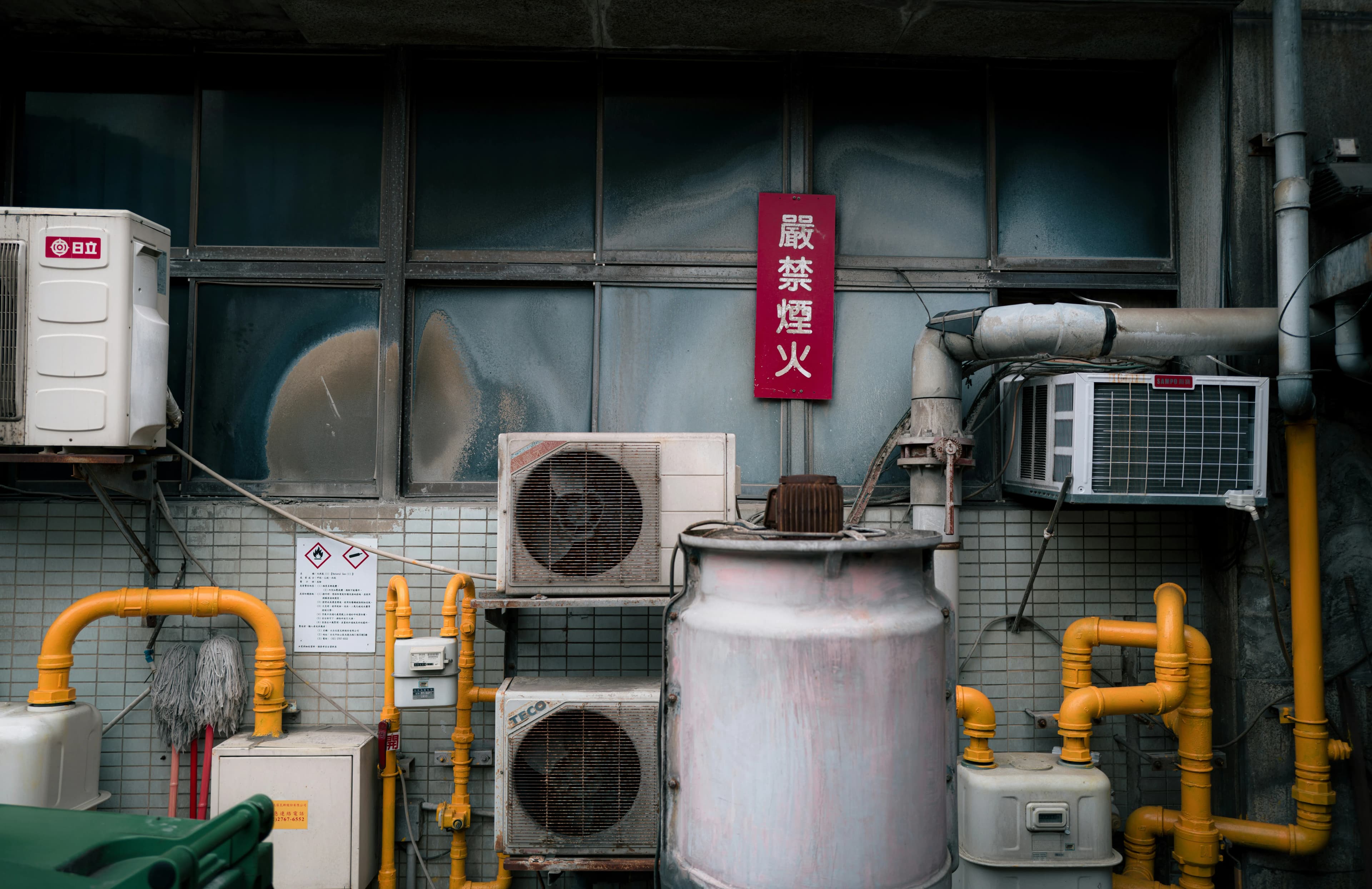 Industrial HVAC Infrastructure